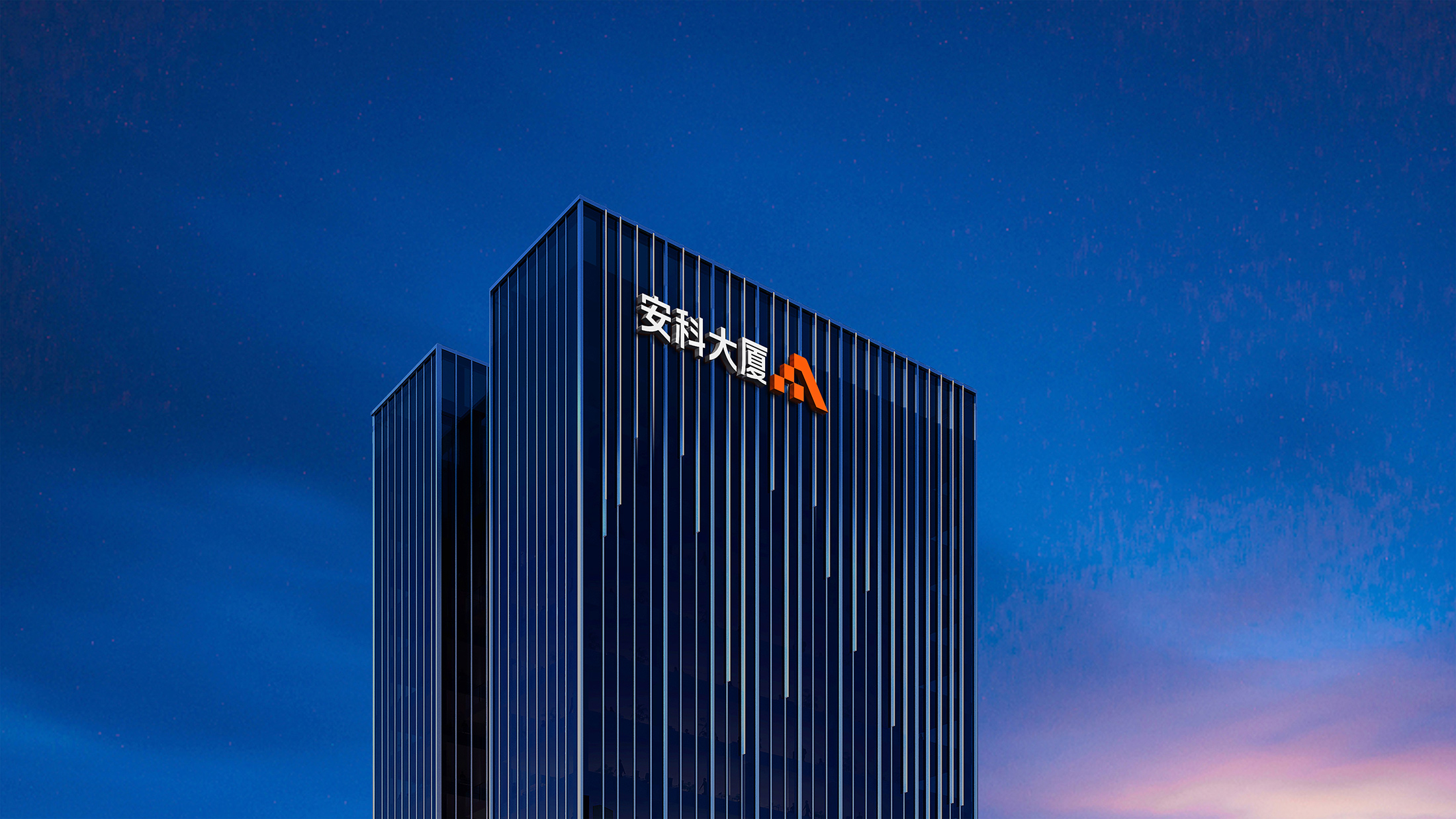 高端品牌設計公司